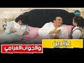 Download Lagu مشاهد هترجعك لزمان وتفكرك بايام المدرسة من مسلسل يوميات ونيس
