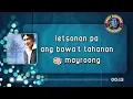 NOCHE BUENA | KARAOKE | Marco Sison