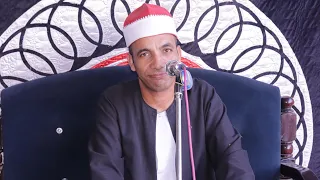 الشيخ عفيفي محروس العصر عزاء المرحوم الحاج السيد فرحات الشيتي الخور أشمون منوفية 2025 9 3 