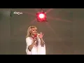 Raffaella Carra' - Fiesta (Spanish Version) (Fantástico'19.11.78) (Color Remastered)