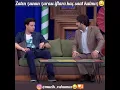 Guldur Guldur- Zaten Sunun Surasinda Iftara Kac saat Kalmis