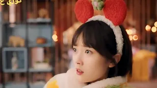 بنت كيوته بينزل عليها نيزك ف الحمام بينقلها لعالم تاني بتلاقي نفسها الملكه والكل هيموت ويتجوزها 