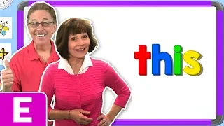 Jan Richardson Sight Words Level E This Jack Hartmann