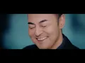 Serdar Ortaç - İlaç