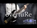 Download Lagu 【BanG Dream!】「overtuRe/Roselia」ベース弾いてみた【バンドリ！】