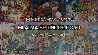 Cho Saikyo Warriors Bakugan New Vestroia OP Full Sub Esp Eng Jap 