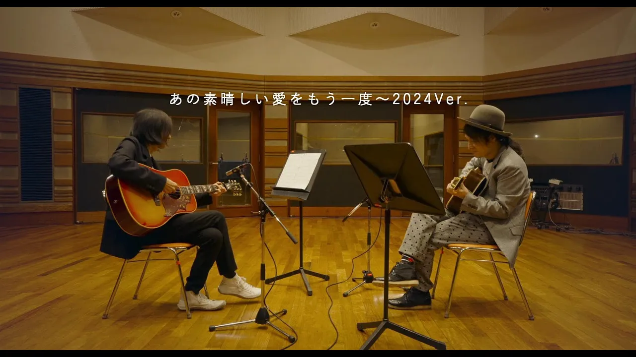 【70代の方におすすめ】グッとくるいい歌。懐かしき日本の名曲