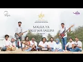 Download Lagu Maula Ya Salli Wa Sallim (Burdah) Ft. MEHFIL-E-SAMA\