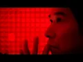 Nero - Guilt