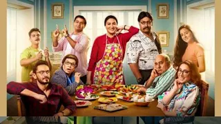 تتر مسلسل العيلة دى غناء هشام عباس اغنية جميلة دندنها