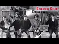 Download Lagu Czerwone Gitary - Ciągle pada [Official Audio]