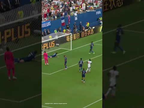 Bukayo Saka scores goal against France in FIFA World Cup 2026!