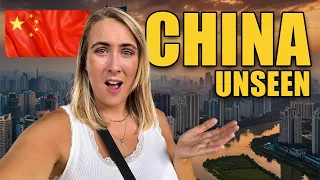 抵达一座你可能从未听说过的中国城市