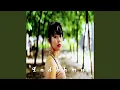 Download Lagu Indahmu
