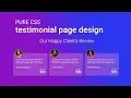 Testimonials HTML CSS CSS testimonial How to design testimonials page in html css