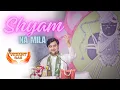 Download Lagu Sun Radhika Dulari- हमें श्याम ना मिला | Indresh ji Bhajan | Shyam na Mila | @VEDANTRAS