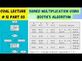 COAL Lecture 12 Part 03 Signed Binary Multiplication Using Booth s Algorithm in Assembly language