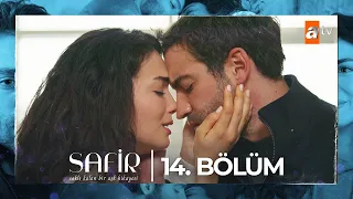 مسلسل الياقوت الحلقة 14 كاملة مترجمة للعربية FULL HD A Turkish2 