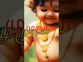 Download Lagu ***Muruga song/2025/முருகன் பாடல்/***உருகாத மனமும் உண்டோ ?@Santharagam