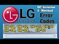 LG DC Inverter Ac Error code All ERROR Codes Troubleshooting in Hindi