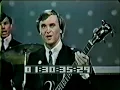 THE ASSOCIATION (1966) - The Andy Williams Show