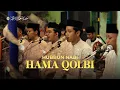 HUBBUN NABI | HAMA QOLBI | BERSAMA SYAIKHINA MUHAMMAD NAJIH MAIMOEN | HMA AL ANWAR SARANG | AUDIO HD