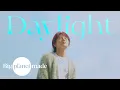 Download Lagu 하성운 (HA SUNG WOON) - 'Daylight' Special Clip