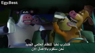 الفناء 2006 افضل مقطع في فيلم 6 