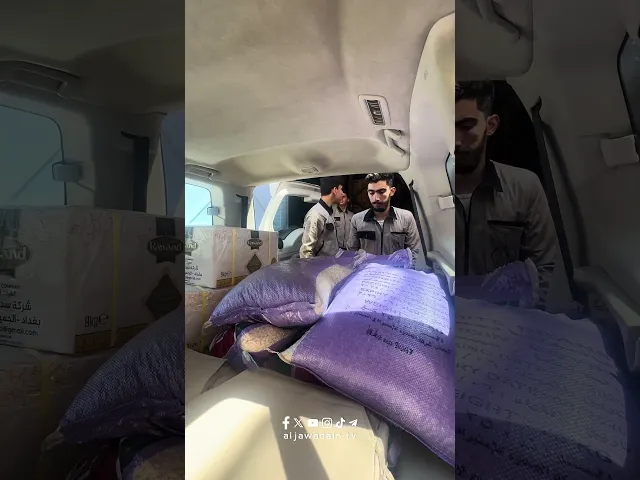 ⁣#شاهد الأمانة العامة للعتبة الكاظمية المقدسة تقوم بتوزيع المواد الغذائية للمواكب الخدمية