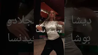 تعليم لفظ الاغنية البرازيلية Blackpink 2025 Bts Kpop لايك اشتراك Rose Jimin Jisoo2025 اكسبلور  تعليم لفظ الاغنية البرازيلية Blackpink 2025 Bts Kpop لايك اشتراك Rose Jimin Jisoo2025 اكسبلور