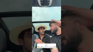 وقتی دارید از مسافرت برمیگردین رامین تجنگی کوردی کرمانشاه کردستان اینستاگرام 