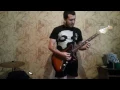 Polvo - Tragic Carpet Ride guitar cover