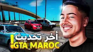 تحديث لعبة GTA SA بمود المغرب للاندرويد GTA San Andreas Maroc 
