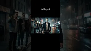  مليون سلام علي اللي خان   دندنها