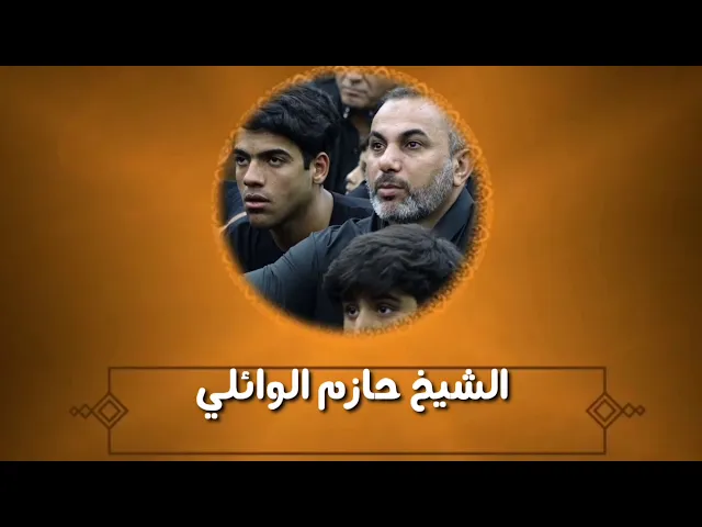 ⁣الصلاة ولقاء الله تعالى.