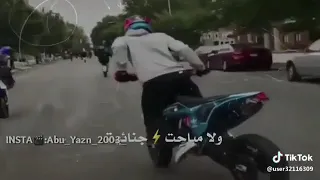 ياليت مافي البلد عسكر ولا مباحث جنائيه 