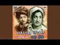 Download Lagu Vaazhndhaalum Yesum