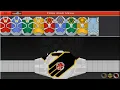 Download Lagu Flash Belt Kamen Rider Wizard 1.3 : Wizard All Form And Finisher