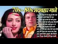 Download Lagu Feroz Khan Hema Malini special