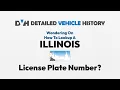 How to Use License Plate Lookup Illinois Illinois Plate Number Search
