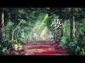 "Red Swan" (Attack on Titan anime theme) - Official Lyric Video YOSHIKI feat. HYDE