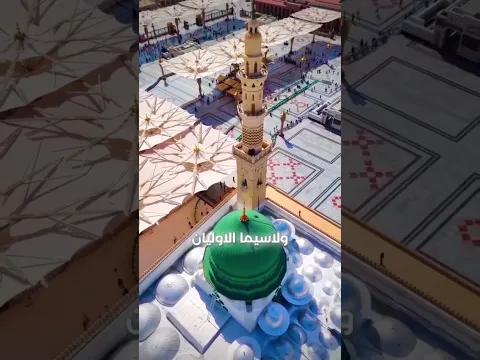 اهم كتاب في العلم ⚠️