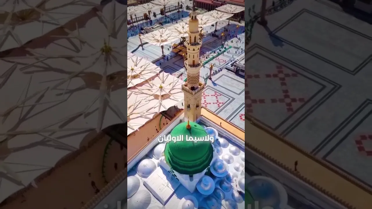 اهم كتاب في العلم ⚠️
