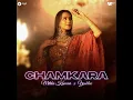 Chamkara