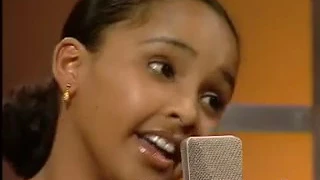 مى عمر من الاعماق 