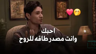 مابين انكساري وضعفي والخوف    عزام الشمري    جديد دندنها