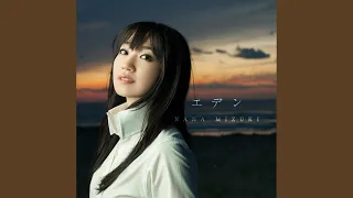 Shumatsu No Love Song 