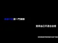 李浩瑋 - Clouds 伴奏