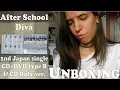 Unboxing - After School - Diva B \u0026 CD Only - 2nd Japan single + cards [Dejapan Haul]