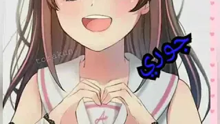 صور انمي بنات مع اسماء على اغنية فقدتك وقلت اتصل بدون موسيقى 